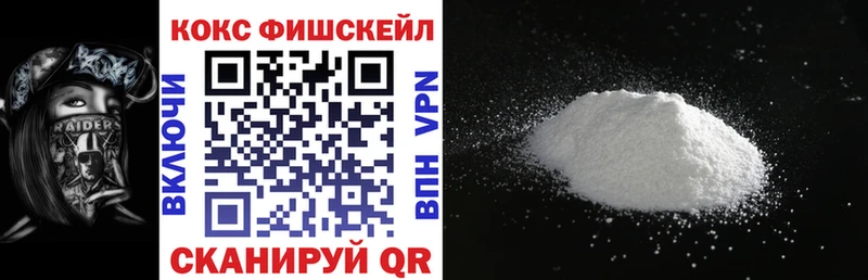 Cocaine Колумбийский  купить наркоту  Гремячинск 