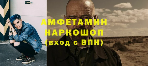 apvp Белоозёрский