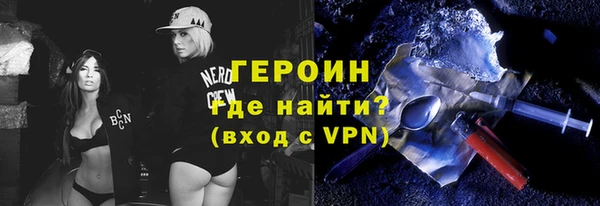 apvp Белоозёрский