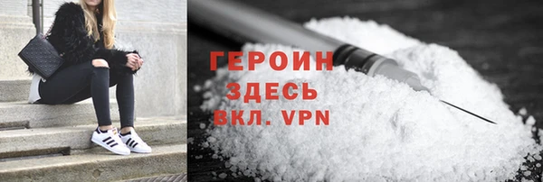 apvp Белоозёрский