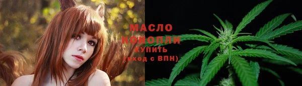 ALPHA PVP Беломорск