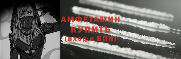 apvp Белоозёрский