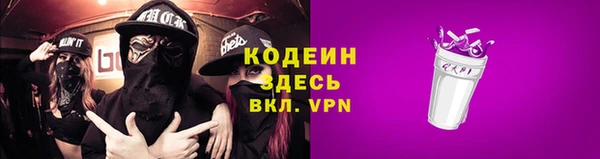 apvp Белоозёрский