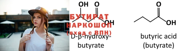 apvp Белоозёрский