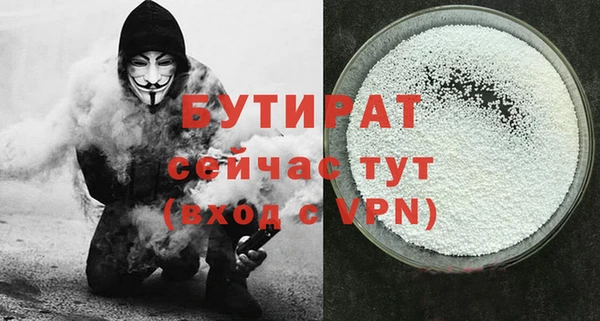 apvp Белоозёрский