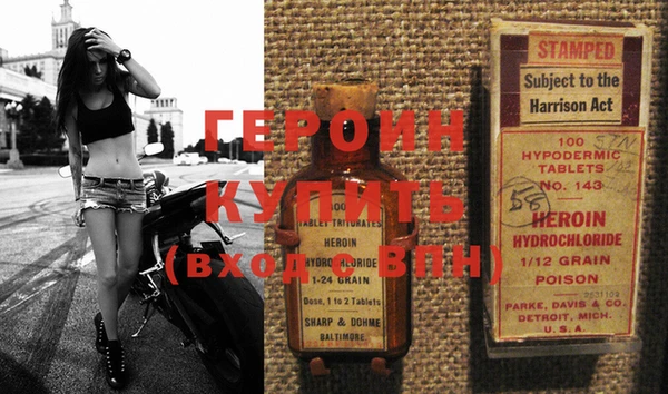 apvp Белоозёрский