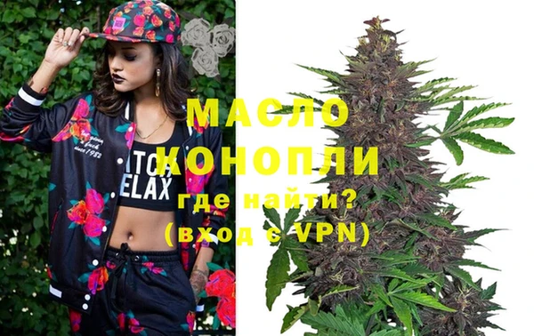 apvp Белоозёрский