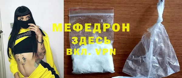 apvp Белоозёрский