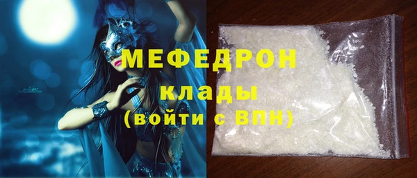 apvp Белоозёрский