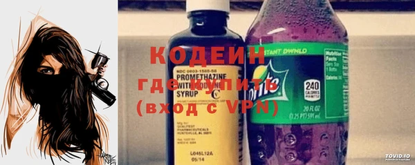 apvp Белоозёрский