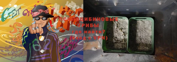 apvp Белоозёрский