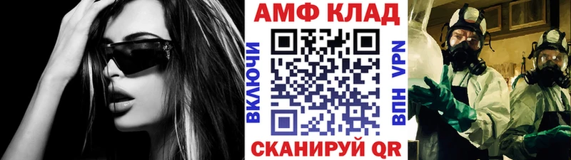 кракен зеркало Гремячинск МЕТАМФЕТАМИН пудра